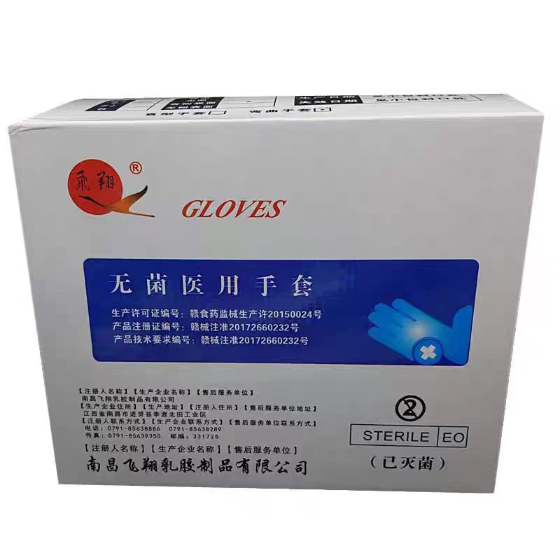微信图片_20231221150036.jpg