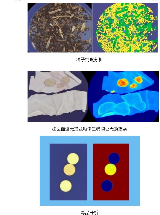 360截图20250317161558.jpg