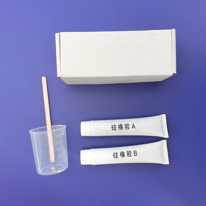 HXGJ-II管装黑色硅橡胶.jpg