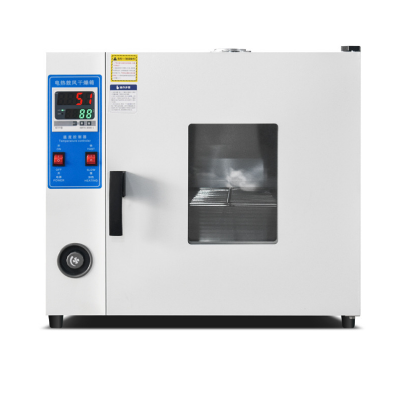 电热鼓风干燥箱1.png