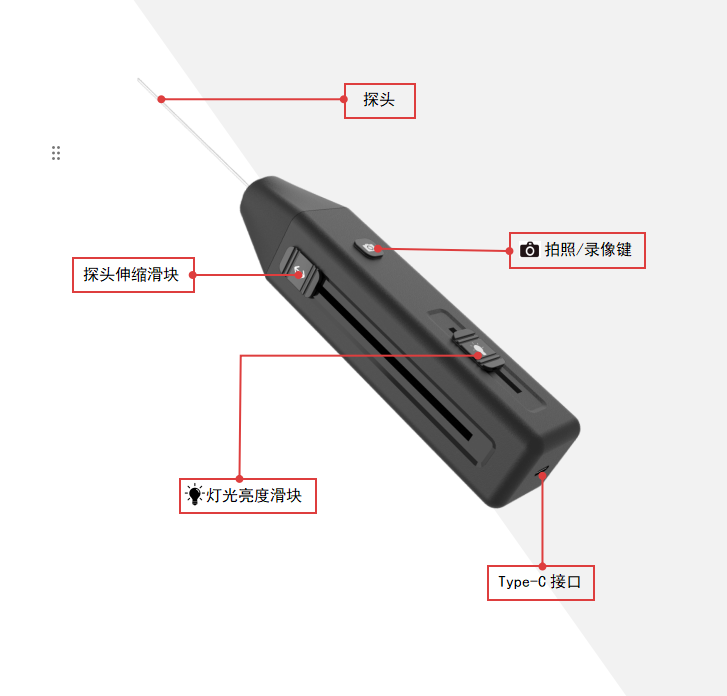360截图20260506150447.png