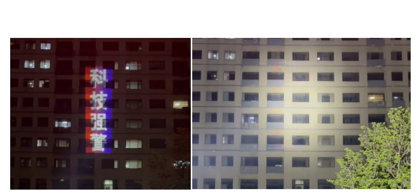 360截图20260818154804.png